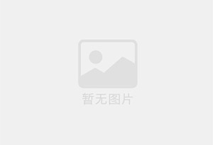 安达防水补漏公司的电话号码是多少？